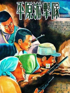 伊人成人久久